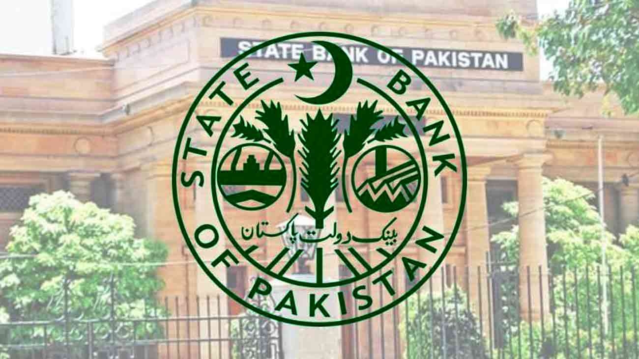 State Bank announced 2% reduction in interest rate, new monetary policy is in progress