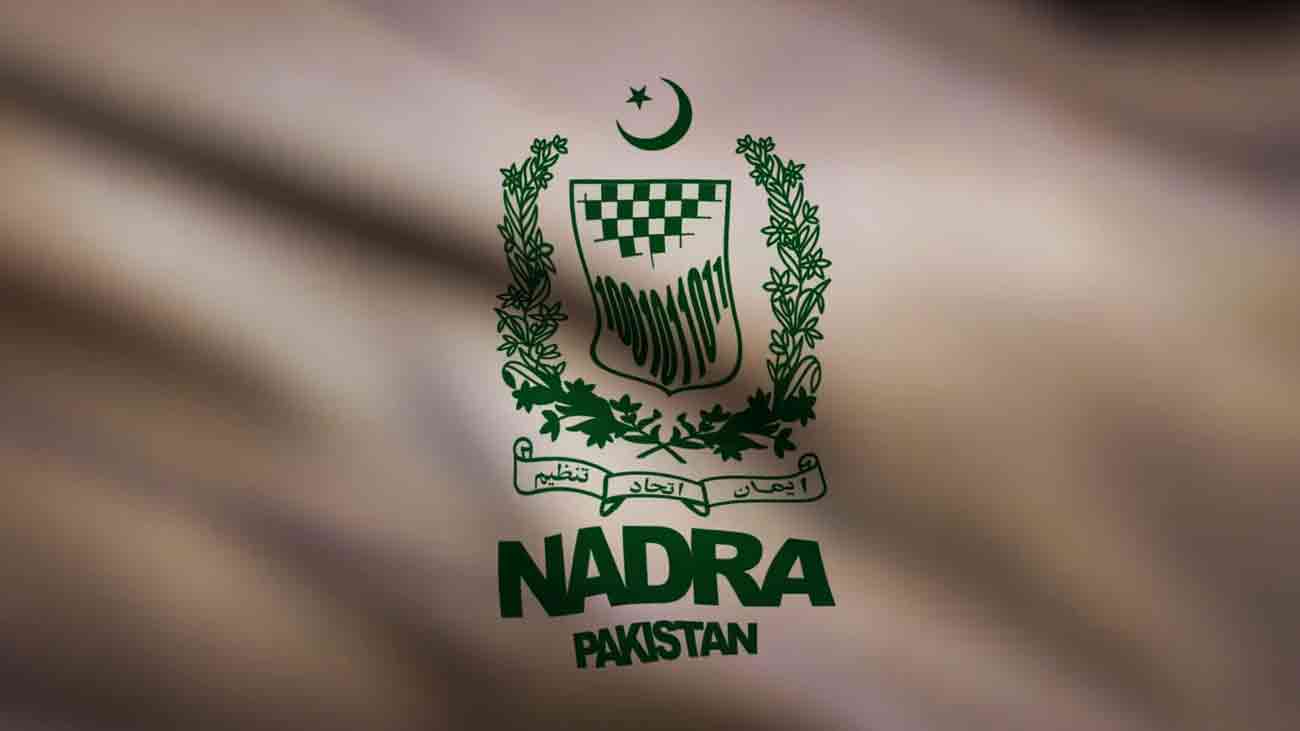 شناختی کارڈ نہ بنوانے والوں کو سخت وارننگ National Database and Registration Authority (NADRA) has made obtaining a national identity card mandatory.