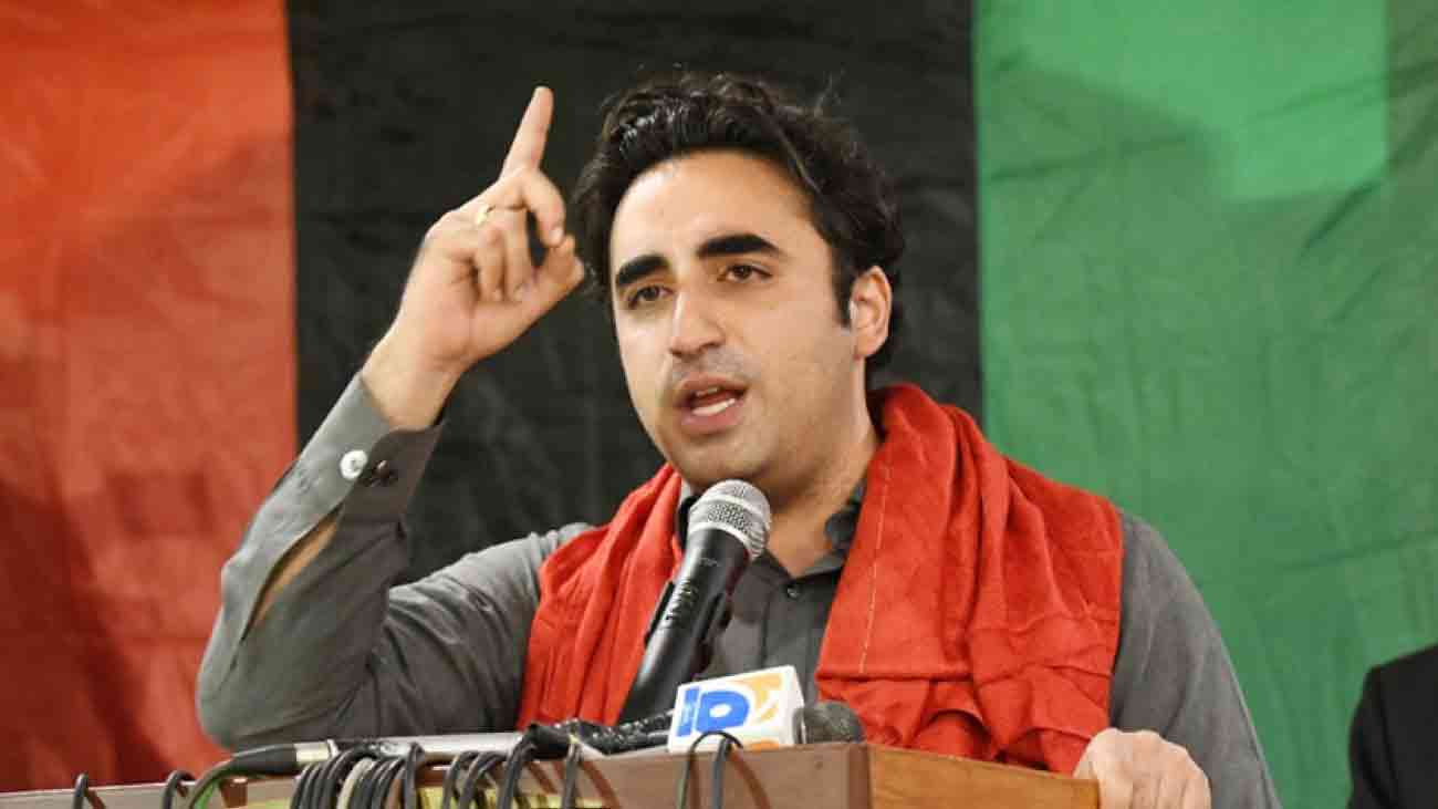 سیاسی جماعتوں کے ساتھ مذاکرات کا حامی ہوں: بلاول بھٹو I am in favor of negotiations with political parties: Bilawal Bhutto