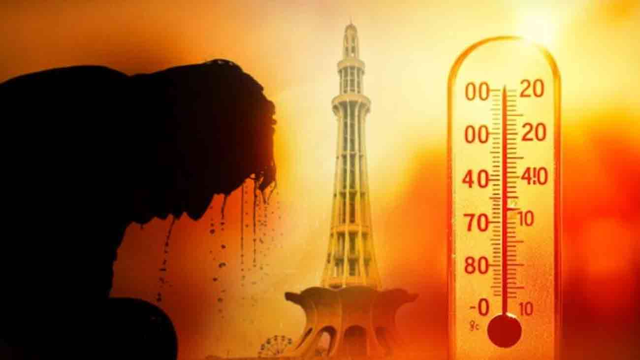 ہیٹ ویو کا خطرہ: پی ڈی ایم اے کی گائیڈ لائنز جاری پروونشیل ڈیزاسٹر مینجمینٹ اتھارٹی پنجاب نے ہیٹ ویو کے خطرے کے پیش نظر متعلقہ اداروں کو گائیڈ لائنز جاری کر دیں