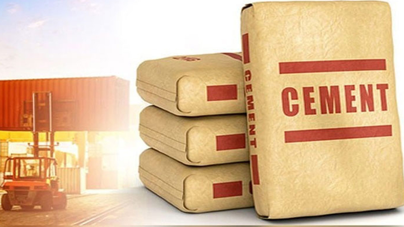 سیمنٹ کی نئی قیمتیں سامنے آ گئیں Cement Price Increase Pakistan