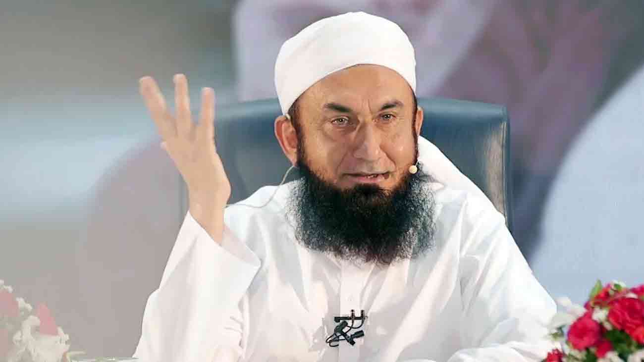 مولانا طارق جمیل نے اکاؤنٹ میں 49 ارب پر خاموشی توڑ دی مولانا طارق جمیل نے اکاؤنٹ میں 49 ارب روپے کے حوالے سے چلنے والی قیاس آرائیوں پر خاموشی توڑ دی