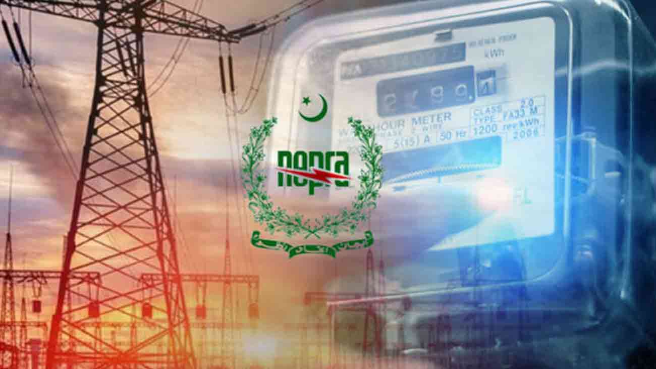 پاور ڈویژن نے بجلی سستی کرنے کا نوٹیفکیشن جاری کر دیا پاور ڈویژن نے بجلی ایک روپے 71 پیسے فی یونٹ سستی کرنے کا نوٹیفکیشن جاری کر دیا