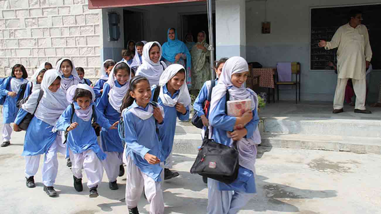 ننکانہ: تعلیمی ادارے 5 دن کیلئے بند رکھنے کا اعلان بیساکھی میلے کی مناسبت سے ننکانہ صاحب کی ضلعی انتظامیہ نے تعلیمی ادارے 5 دن کے لئے بند رکھنے کا اعلان کیا/فائل فوٹو