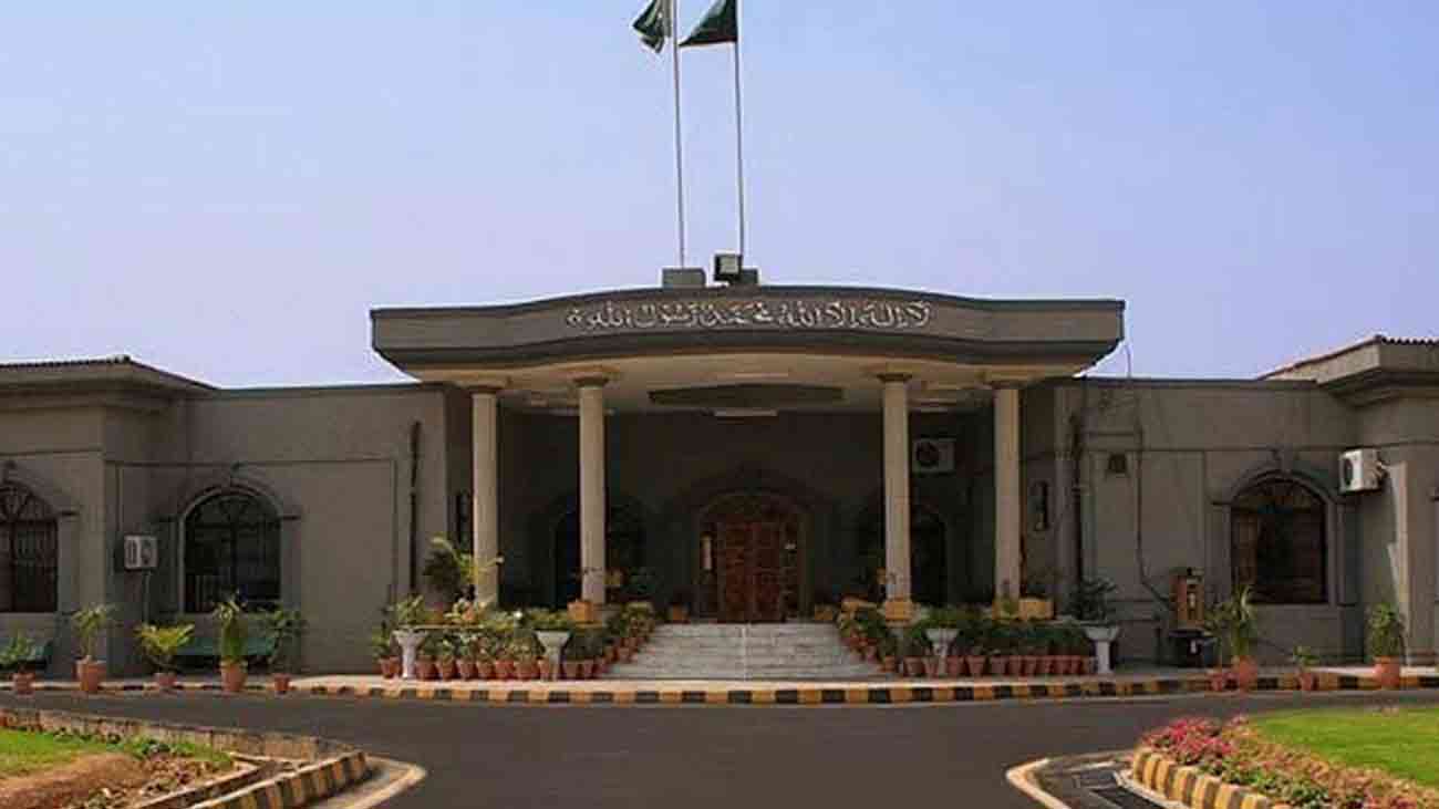 بنچز تبدیلی تنازع شدت اختیارکرگیا، ایک اور اہم فیصلہ جاری اسلام آباد ہائیکورٹ کے ڈویژن بنچ نے قائم مقام چیف جسٹس کے بینچ تبدیلی اختیارات پر مزید سوالات اٹھا دیئے