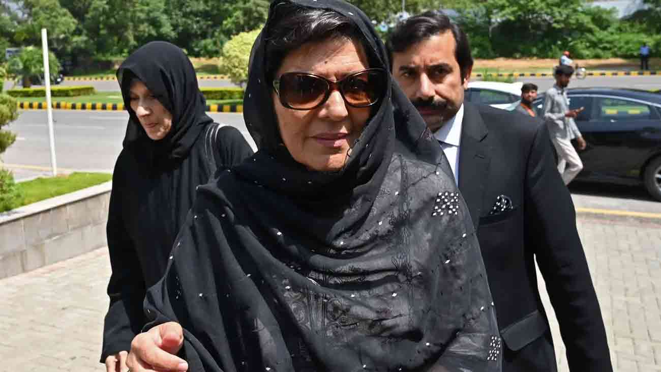 علیمہ خان اور عظمی خان کی عبوری ضمانت میں 17 مئی تک توسیع انسداد دہشتگردی عدالت نے علیمہ خان اور عظمی خان کی عبوری ضمانت میں 17 مئی تک توسیع کر دی