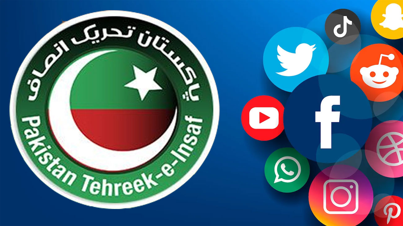 سوشل میڈیا پر مہم کا معاملہ، پی ٹی آئی کے 5 رہنما دوبارہ جے آئی ٹی میں طلب سوشل میڈیا پر ریاستی اداروں کیخلاف تضحیک آمیز مہم چلانے کے معاملے پر جوائنٹ انویسٹی گیشن ٹیم (جے آئی ٹی) نے پاکستان تحریک انصاف کے 5 رہنماؤں کو دوبارہ طلب کرلیا۔
