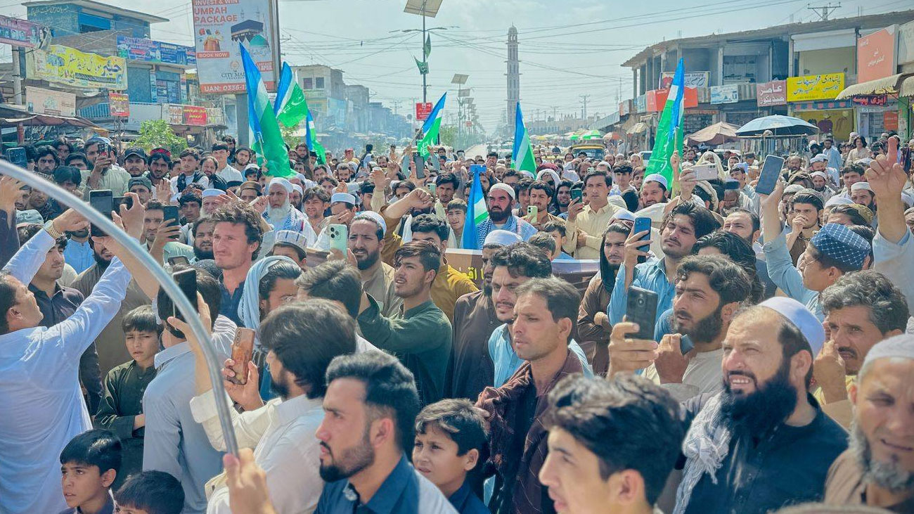 جماعت اسلامی کا 22 اپریل کو ملک گیر ہڑتال کا اعلان امیر جماعت اسلامی حافظ نعیم الرحمان نے مظلوم فلسطینیوں سے اظہار یکجہتی کیلئے 22 اپریل کو ملک گیر ہڑتال کا اعلان کردیا۔