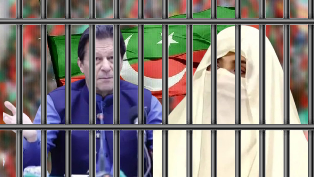 عمران و اہلیہ سے ملاقات کرنے والے وکلاء کی فہرست جیل انتظامیہ کو ارسال بانی پی ٹی آئی عمران خان اور انکی اہلیہ بشریٰ بی بی سے ملاقات کرنیوالے وکلاء کی فہرست اڈیالہ جیل انتظامیہ کو بھجوادی گئی۔