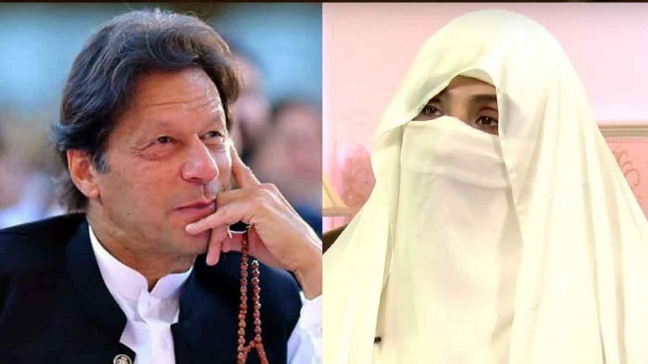 توشہ خانہ ٹو کیس کی سماعت منسوخ Ex prime minister of Pakistan and founder of PTI Imran Ahmad Khan Niazi and Bushra bibi