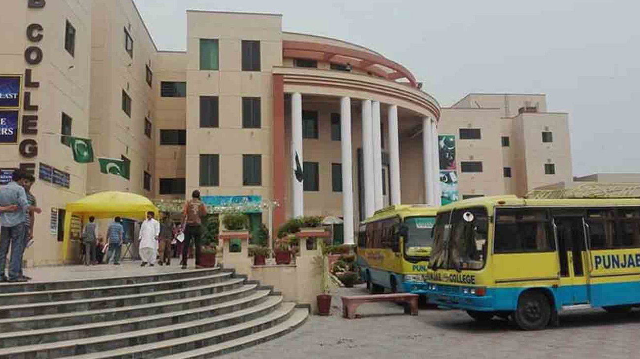 حکومت کا طالبات کیلئے مفت ٹرانسپورٹ کا اعلان Free Transport for Schoolgirls KP