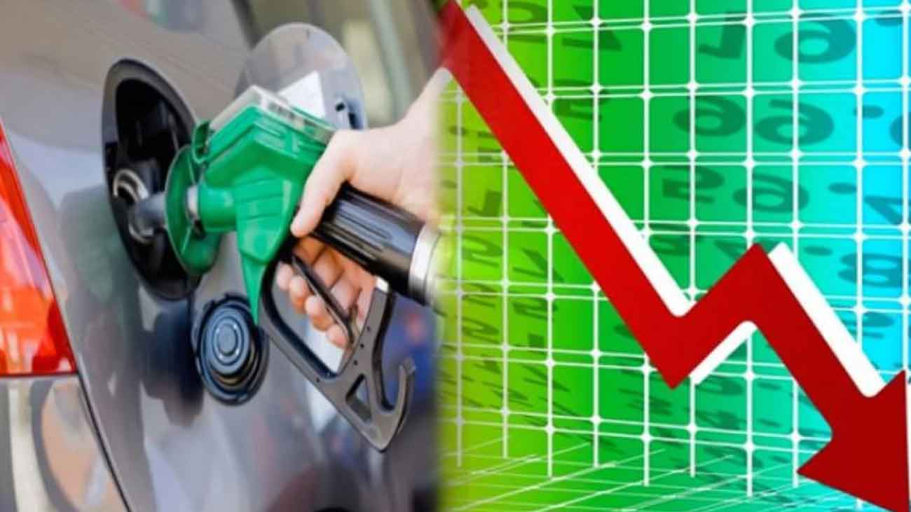 پٹرولیم لیوی میں بڑا اضافہ،ریلیف کی امید دم توڑ گئی Petroleum levy increase Pakistan