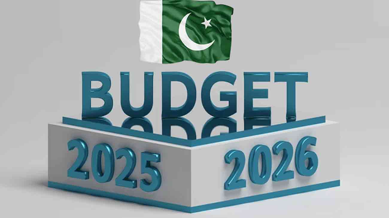 پنجاب حکومت کا بجٹ جون میں پیش کرنے کا فیصلہ پنجاب حکومت نے مالی سال 26-2025 کا بجٹ جون کے دوسرے ہفتے میں پیش کرنے کا فیصلہ کرلیا