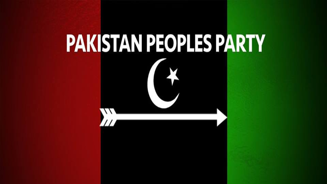 پیپلزپارٹی کا پنجاب میں بلدیاتی انتخابات کا مطالبہ پاکستان پیپلزپارٹی نے پنجاب میں بلدیاتی انتخابات کا مطالبہ کردیا۔