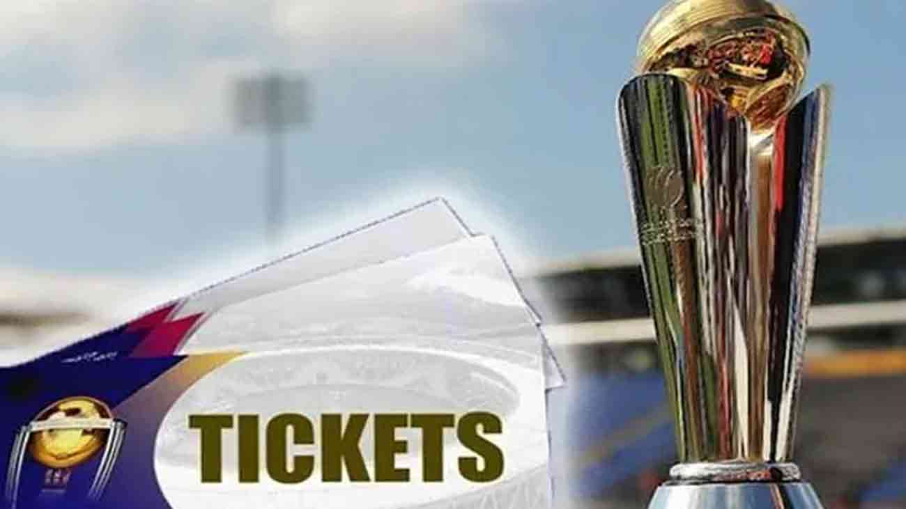 Champions Trophy Tickets