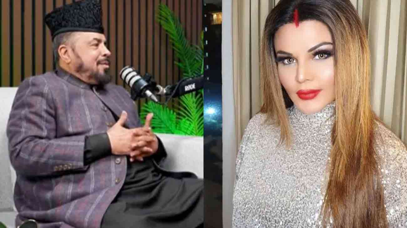 ماڈلز، ٹک ٹاکرز، اداکاراؤں کیساتھ ویڈیوز، تصاویر، سیلفیاں بنوانے پرخبروں میں رہنے والے مفتی قوی بھی بھارتی اداکارہ راکھی ساونت سے شادی کیلئے میدان میں آگئے