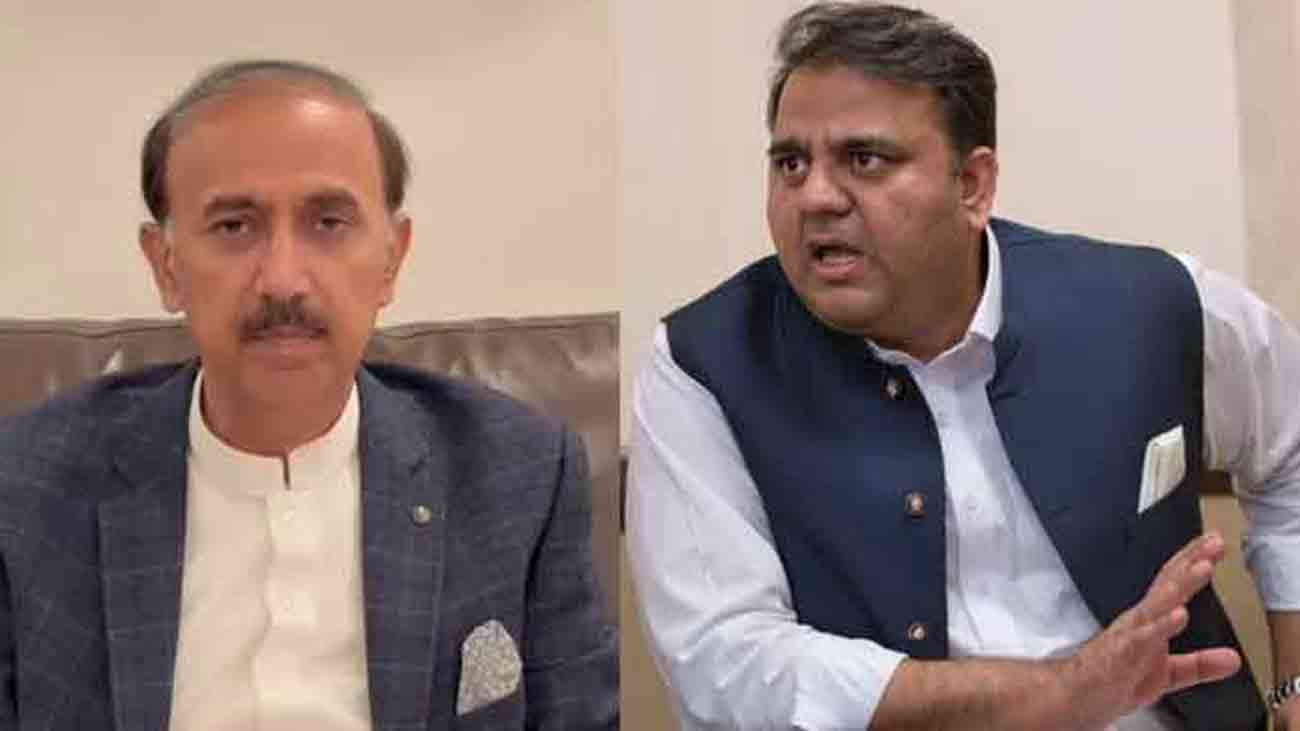 Fawad Chaudhry and Shoaib Shaheen