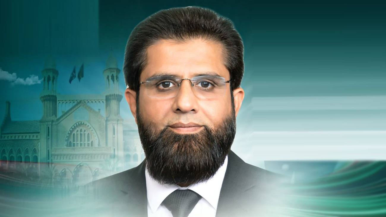 Lahore High Court Bar Elections