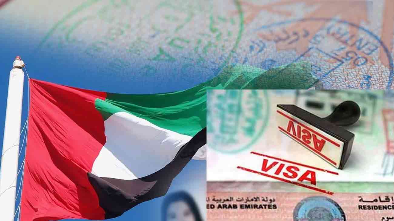 UAE Visa Guidelines