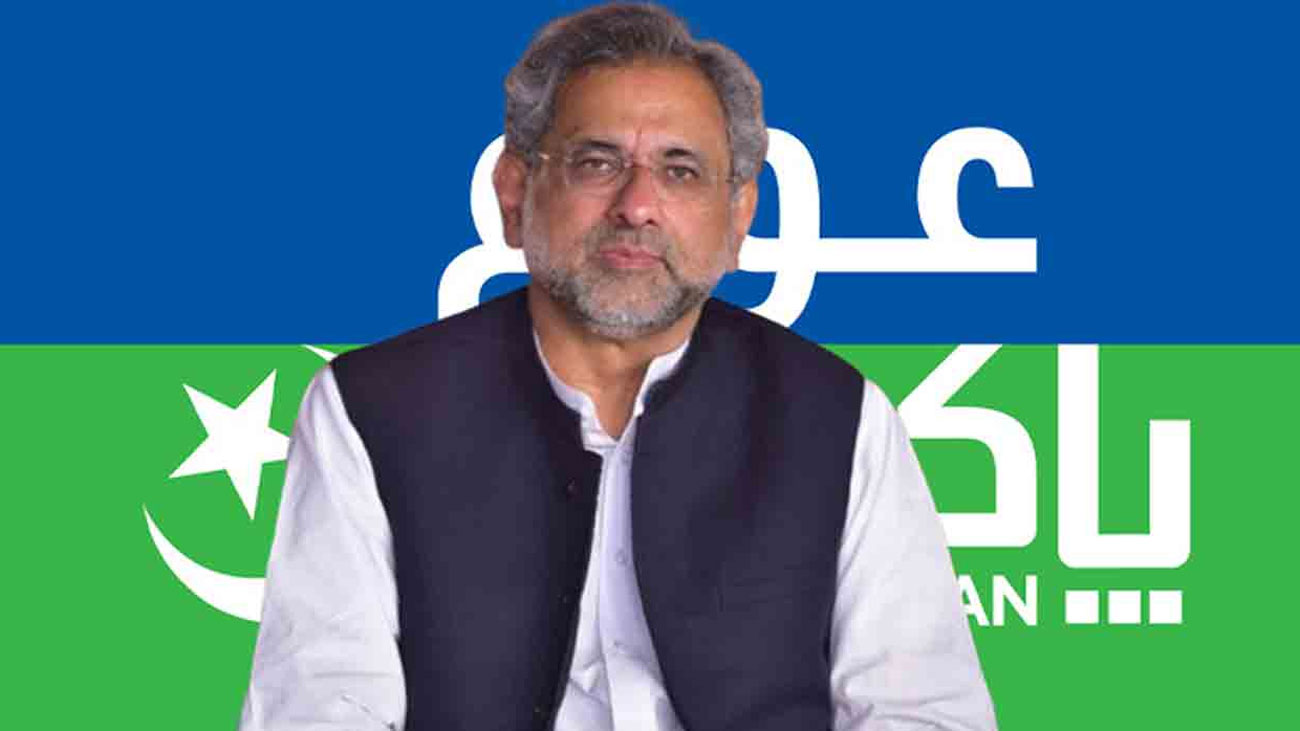 Shahid Khaqan Abbasi