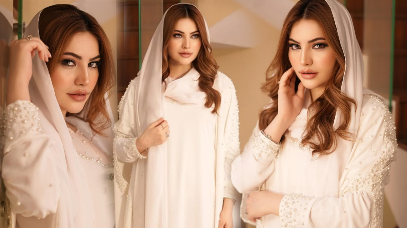 Neelum Munir Pakistani Actress