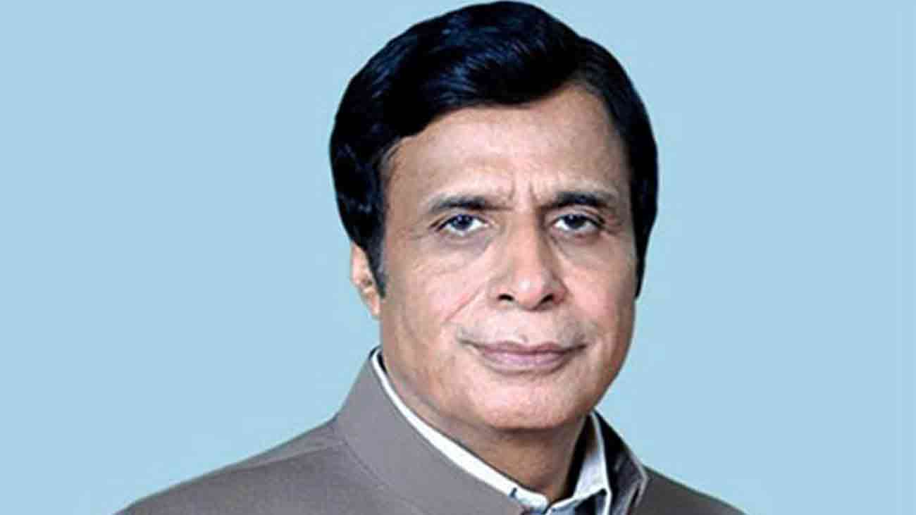 Pervaiz Elahi 