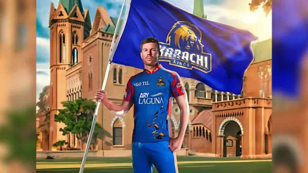 پی ایس ایل کا سب سے مہنگا کھلاڑی کون؟ PSL 10 Most Expensive Player