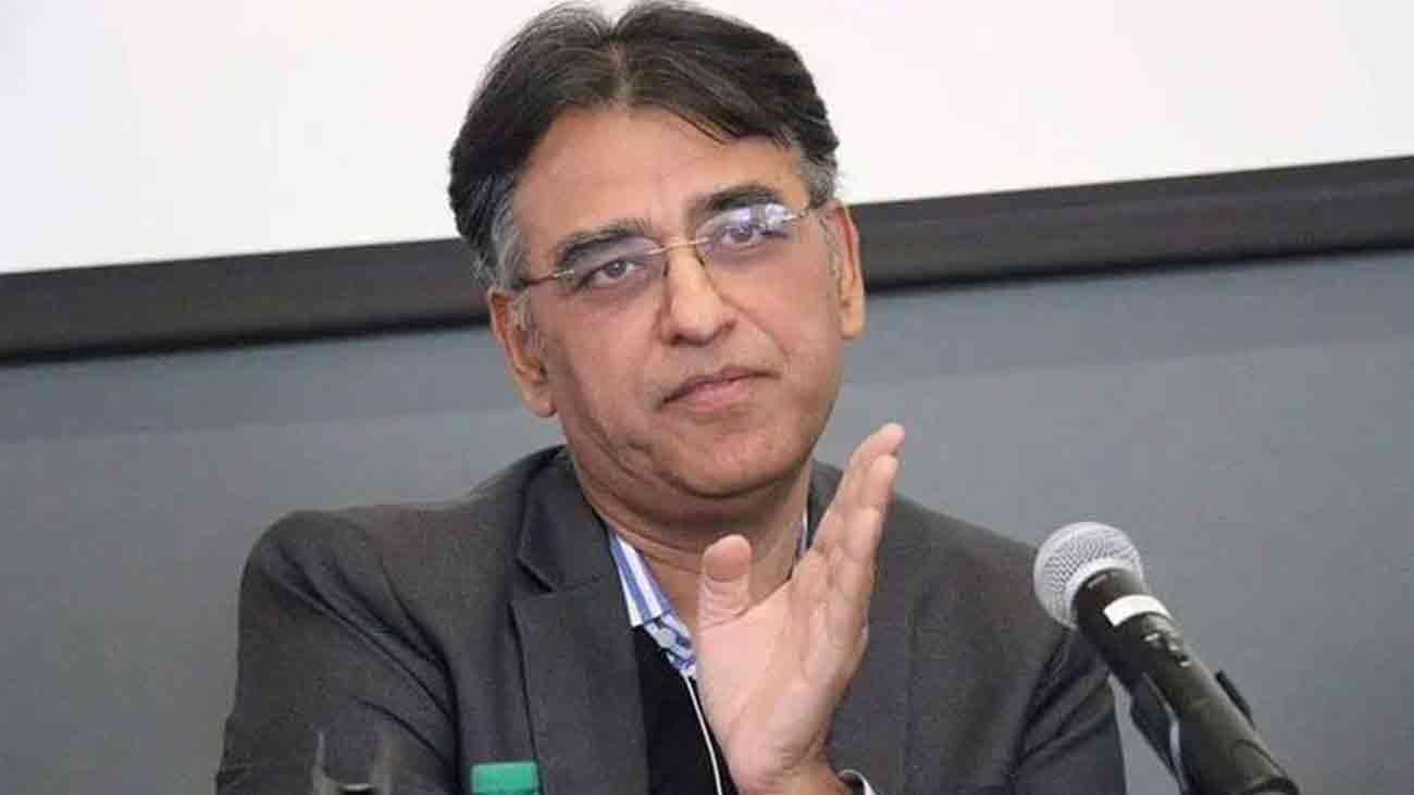 Ex Federal Minister Asad Umer