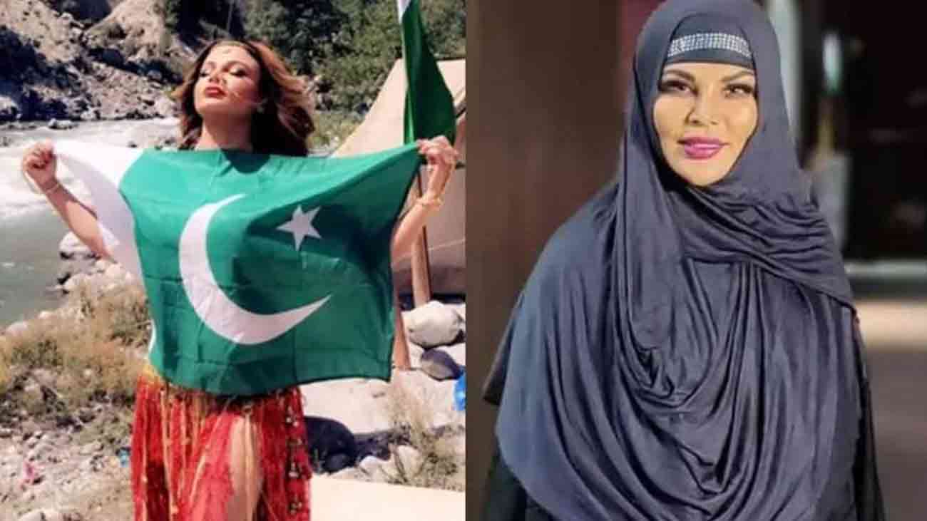 راکھی ساونت کا پاکستان میں شادی کرنے کا اعلان متنازع بیانات سے مشہور بھارت کی معروف اداکارہ رکھی ساونت ایک بار پھر خبروں کی زینت بن گئیں