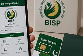 بےنظیر انکم سپورٹ پراگرام کی مستحق خواتین کیلئے اہم اعلان