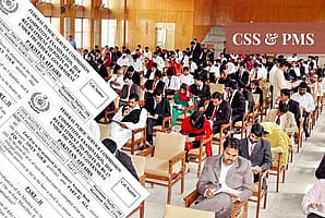 سی ایس ایس امیدواروں کیلئے عمر اور امتحانی مواقع بڑھانے کی سفارش مسترد