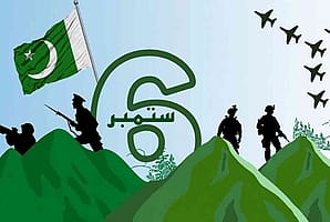 رگوں میں دوڑتا لہو وطن