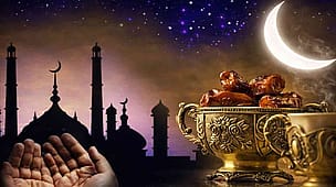 رمضان المبارک 2027 کب شروع ہوگا؟ متوقع تاریخ سامنے آگئی