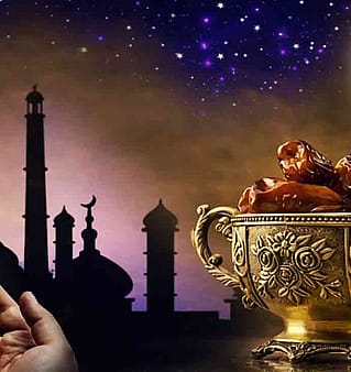 رمضان المبارک 2027 کب شروع ہوگا؟ متوقع تاریخ سامنے آگئی