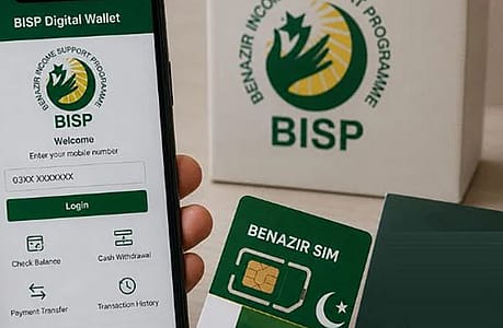 بےنظیر انکم سپورٹ پراگرام کی مستحق خواتین کیلئے اہم اعلان