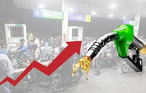 پیٹرولیم مصنوعات کی قیمتوں میں بڑا اضافہ،نوٹیفکیشن جاری