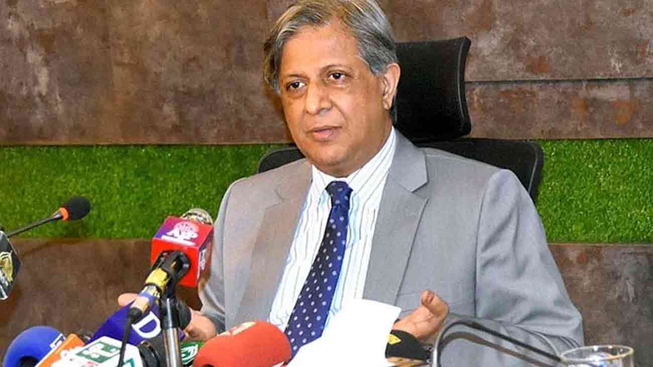 گمشدہ افراد کے خاندانوں کو 50 لاکھ روپے گرانٹ دینے کا فیصلہ گمشدہ افراد کے خاندانوں کو 50 لاکھ روپے گرانٹ دینے کا فیصلہ