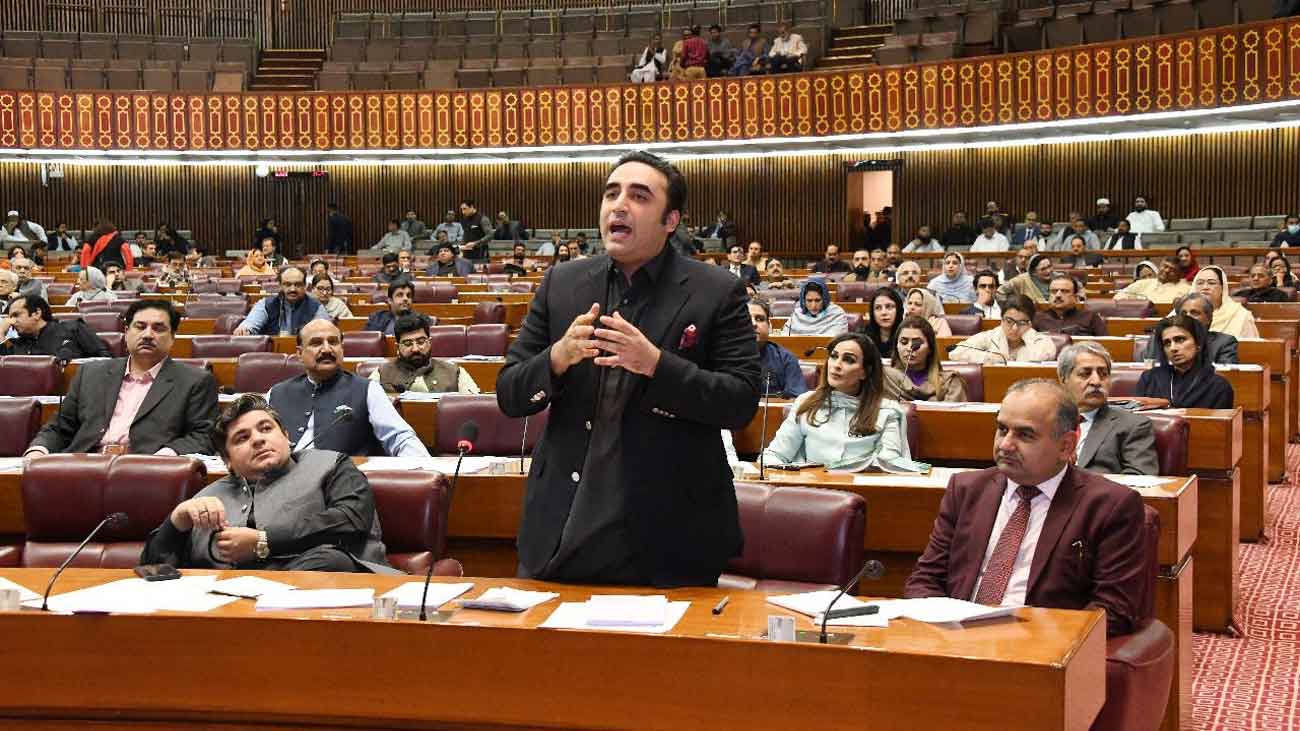Chairman Pakistan People's Party Bilawal Bhutto speaking in the National Assembly