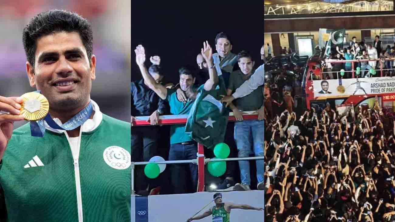 ارشد ندیم کا پاکستان پہنچنے پر تاریخی استقبال Pakistani Olympics Gold Medalist Grand Welcome at lahore airport.