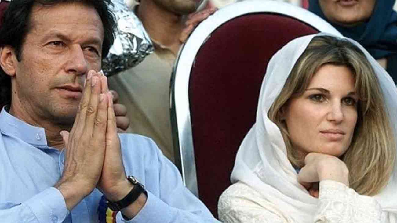 عمران خان کے مخالفین سے جمائما گولڈ اسمتھ پریشان؟ Fouder Of Pakistan Tehreek e Insaf Imran Khan with His First Wife Jemima Goldsmith.
