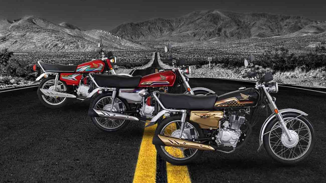 ہونڈا 125 کی تازہ قیمت: صارفین کے لیے اہم معلومات Honda 125 Images in Three Colors