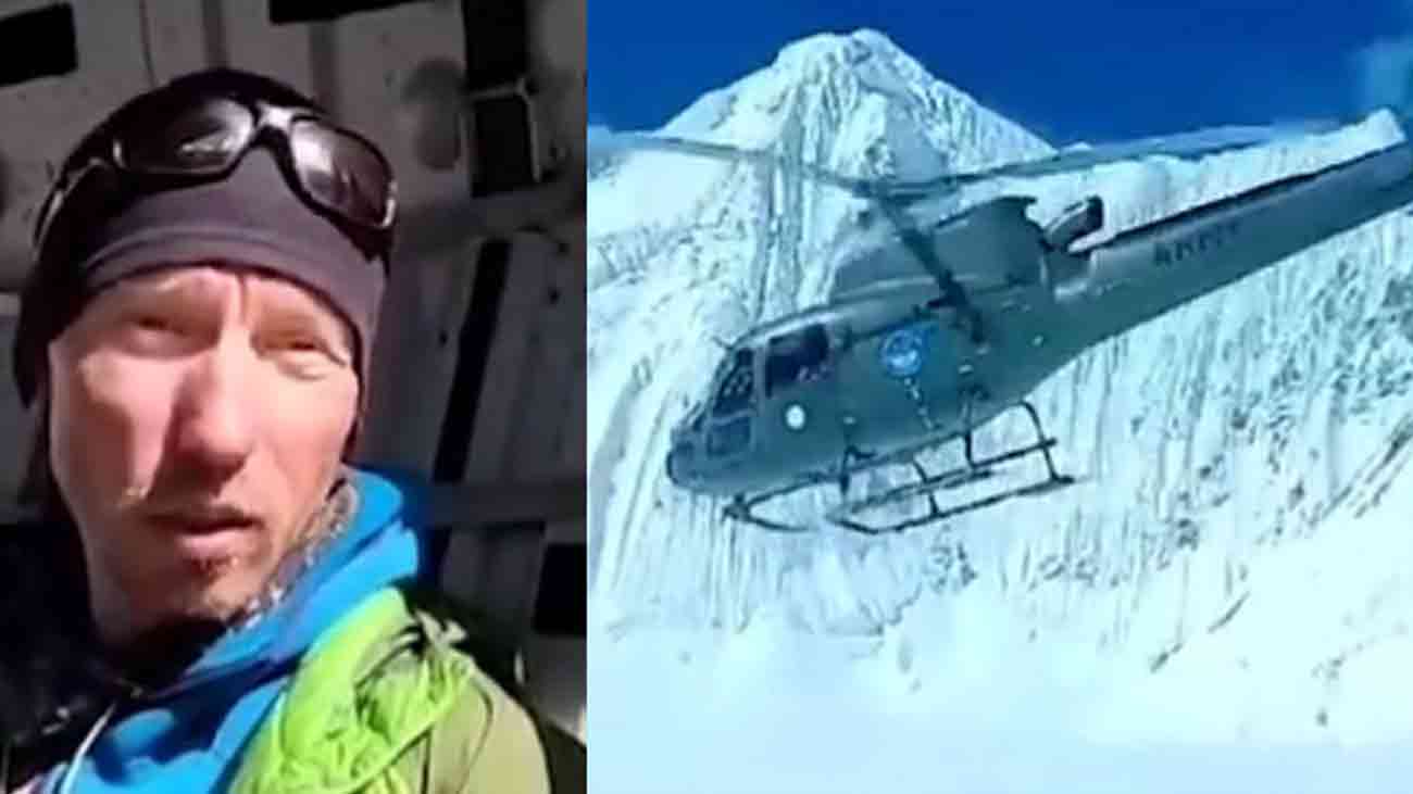 Pakistan Army Rescue operation for saving 7 person stuck on gilgit mountains.