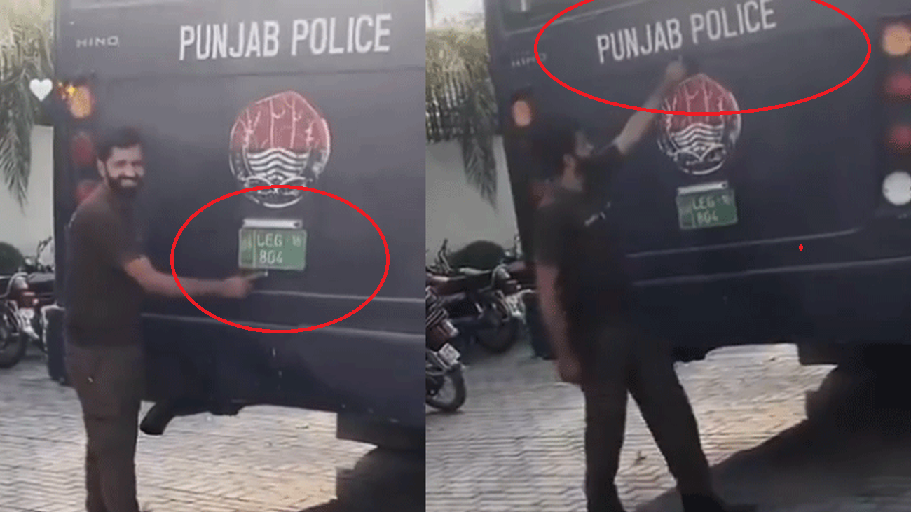 An official of Punjab Police is showing the number eight hundred and four of the vehicle.