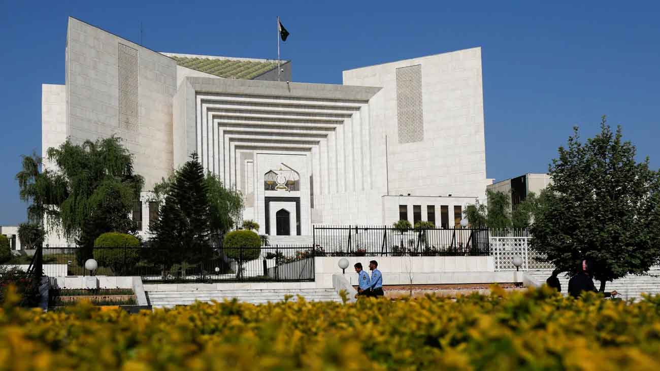  Supreme Court of Pakistan