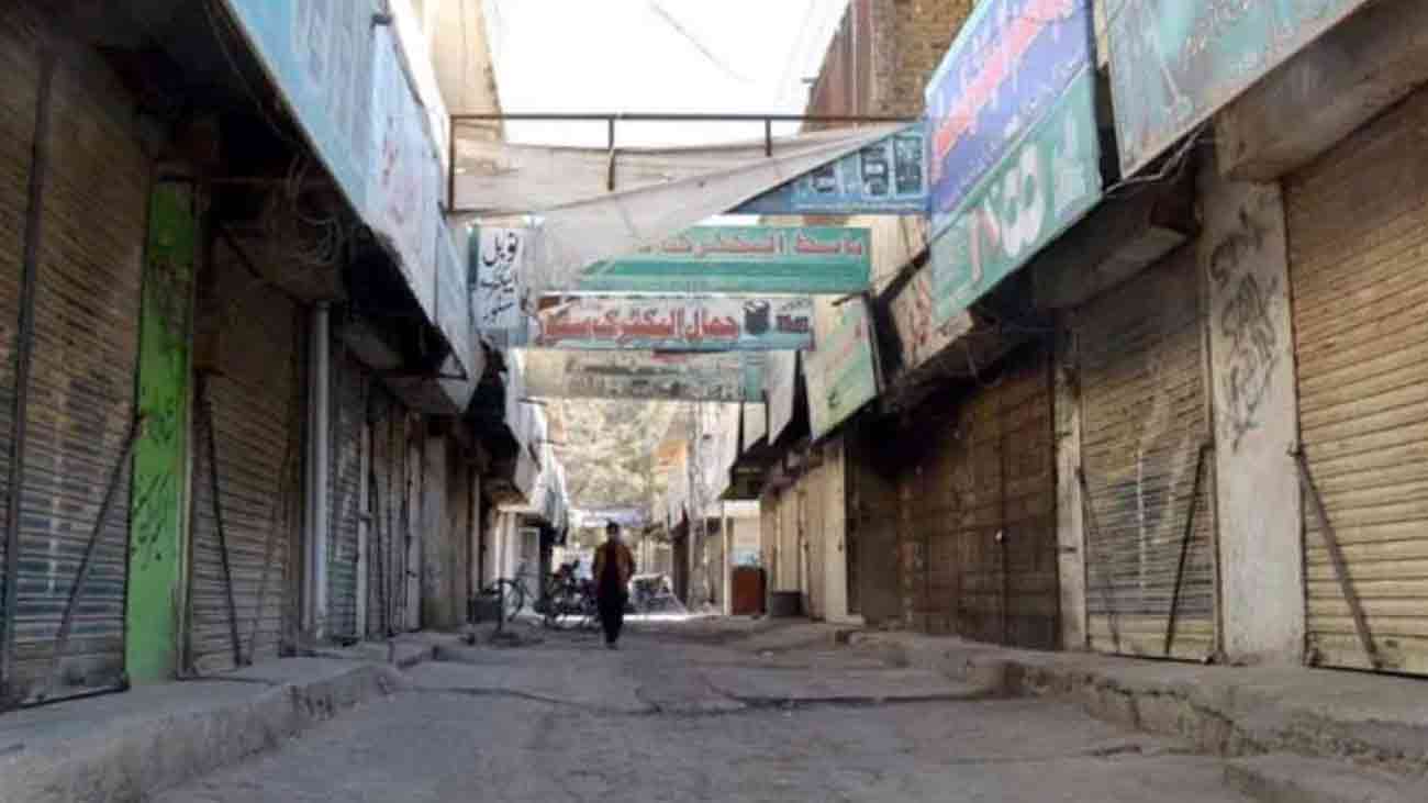 Shops Closed Due to world wide strike in Pakistan.