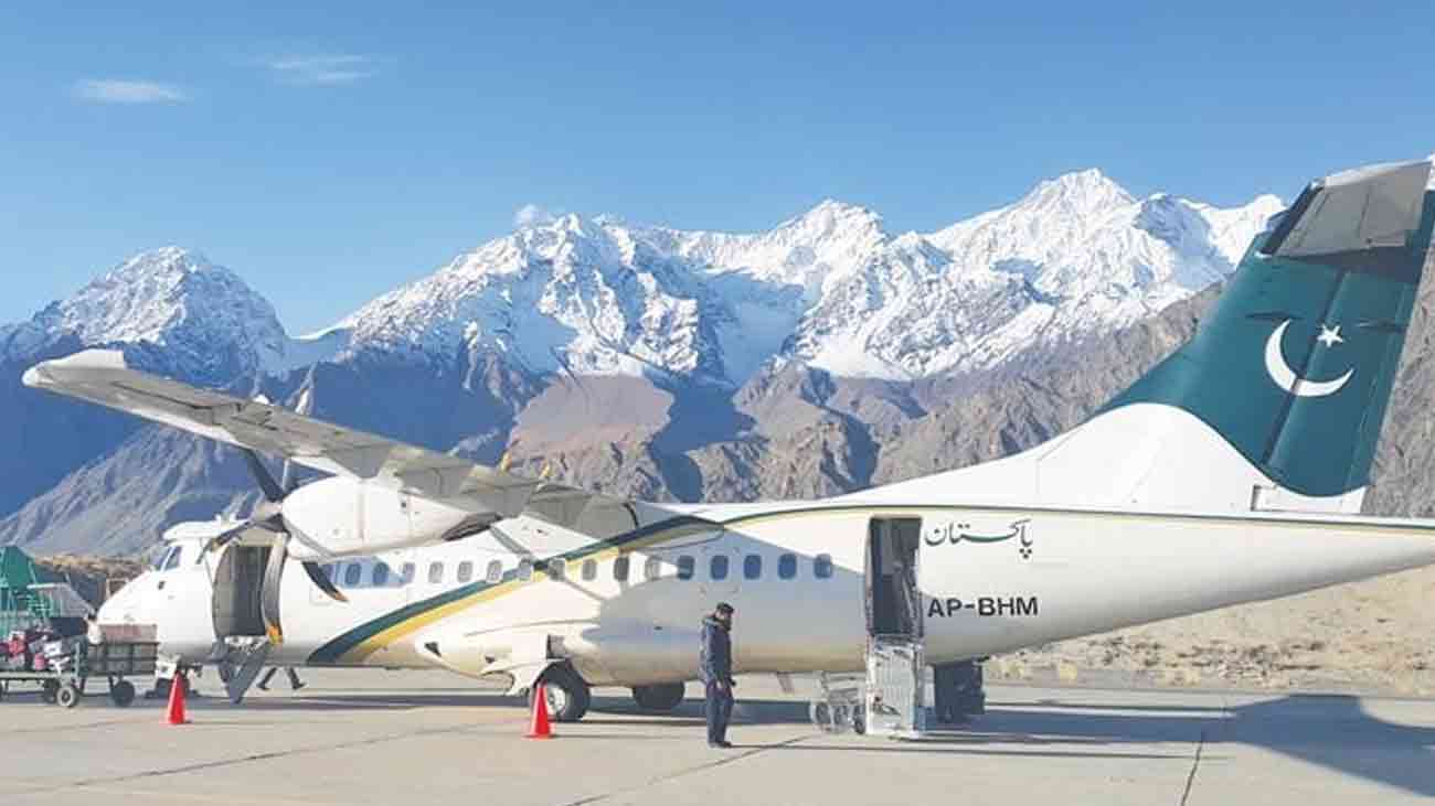 پی آئی اے کی اسکردو جانے والی فلائٹ حادثے سے بچ گئی Pakistan International Airline Plane on Skardu Airport.