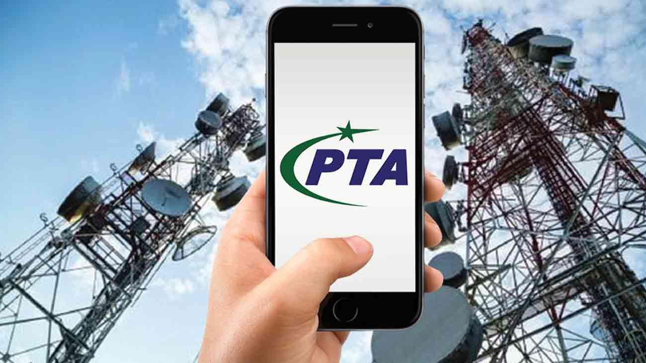 PTA logo with signals Tower.