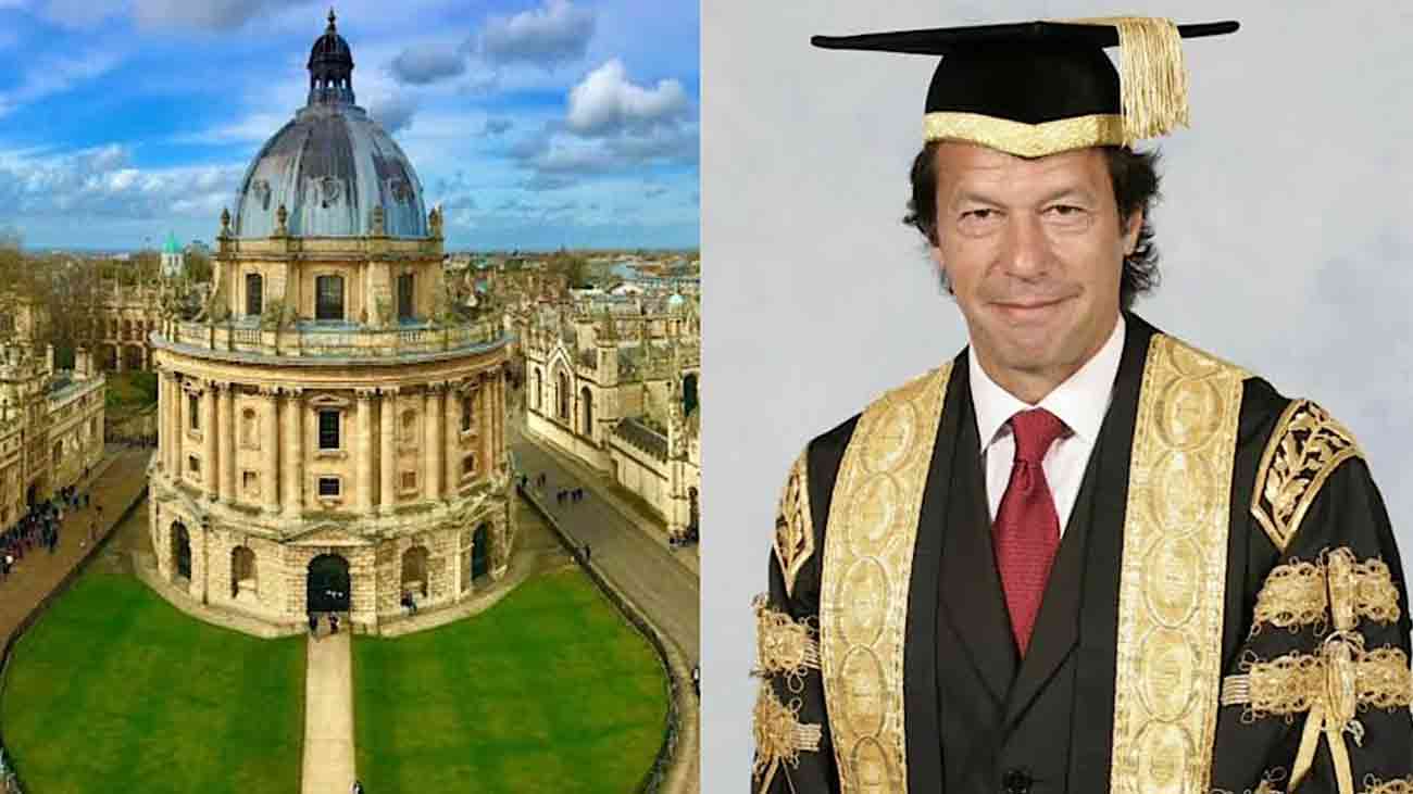 عمران خان آکسفورڈ یونیورسٹی کے وائس چانسلر بن سکیں گے یا نہیں؟ Founder of Pakitan Tehreek e Insaf and Ex Prime Minister of Pakistan Imran Khan and Oxford University.