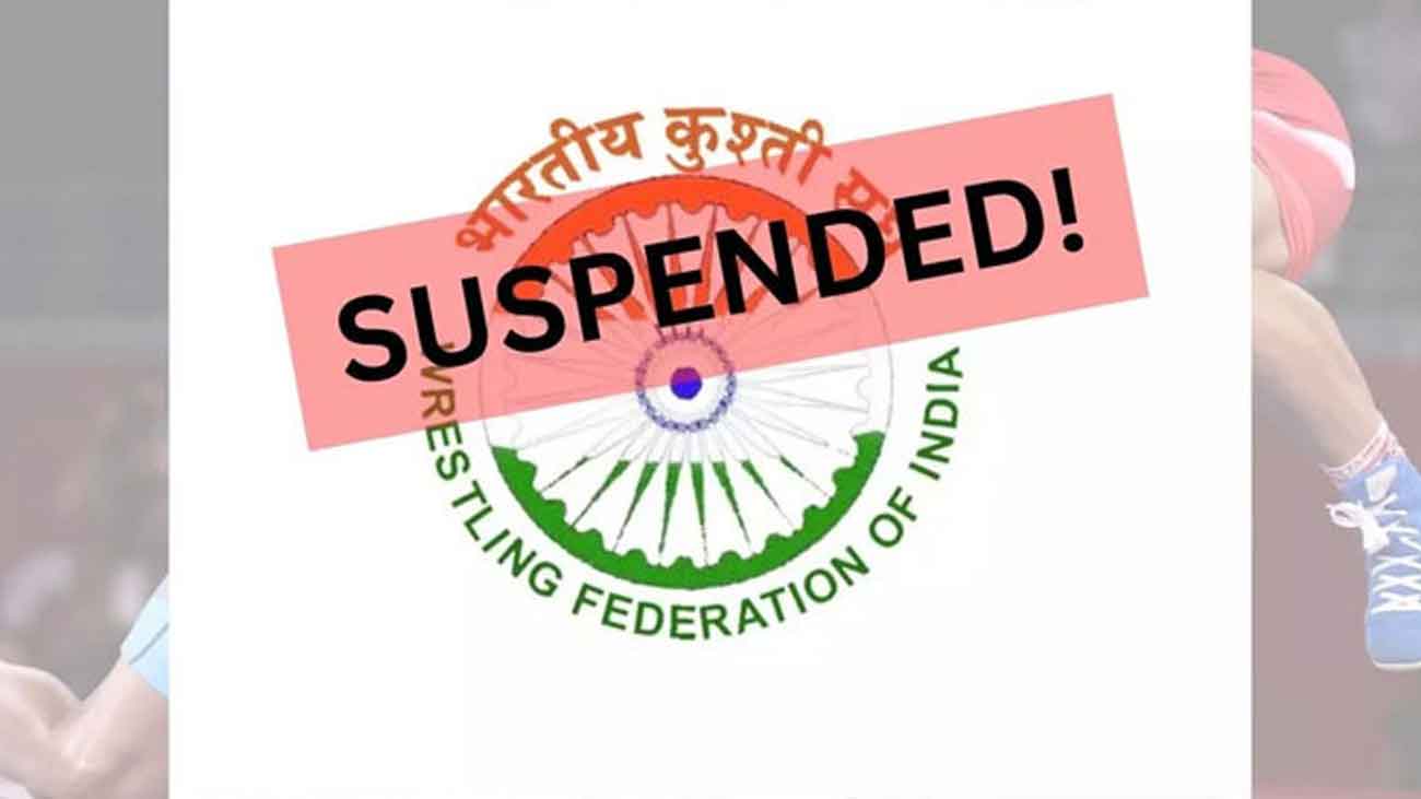 ریسلنگ فیڈریشن آف انڈیا کی رکنیت معطل
