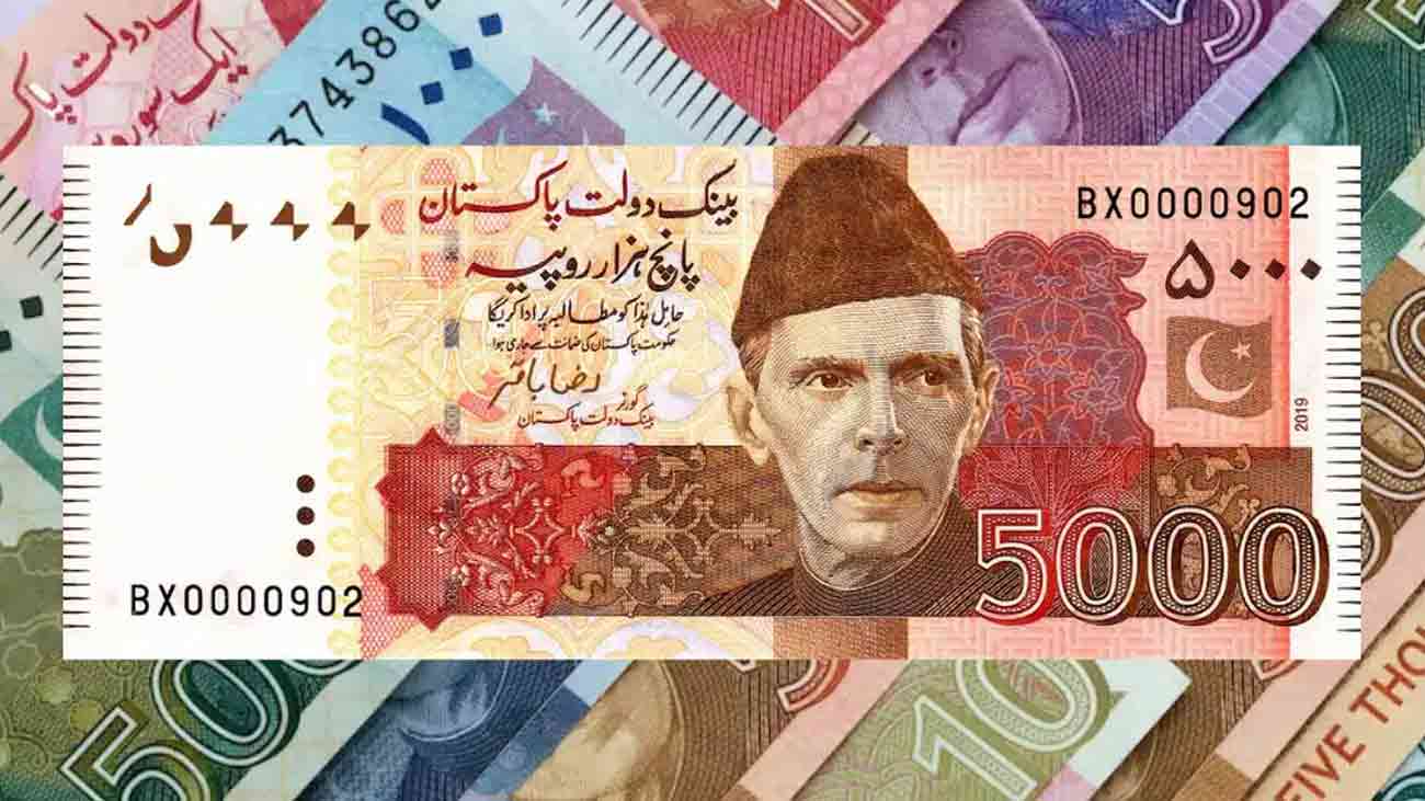 5000 Rupee Note Pakistani Currency